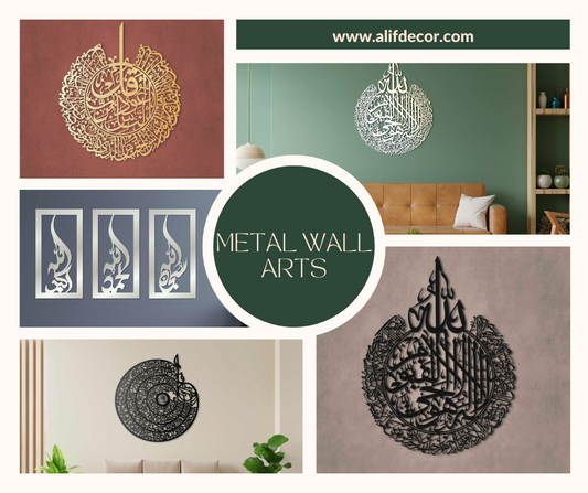 Discover the Beauty of Islamic Art with Alif Decor